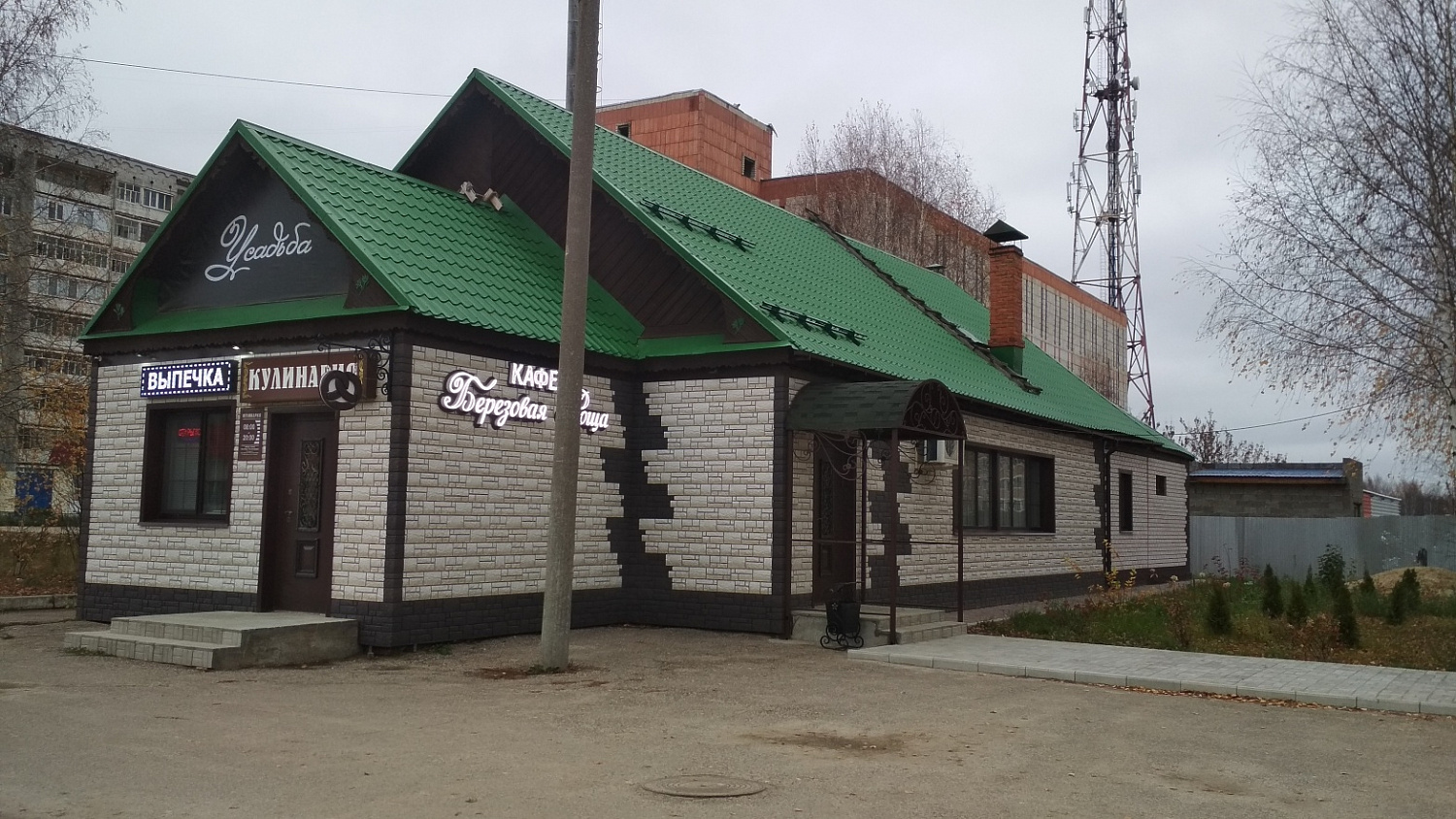 Фасадная панель Docke Premium Burg, белый